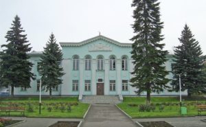 Галичский районный суд
